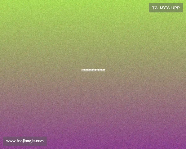 电子竞技赛事风险的特点有哪些？